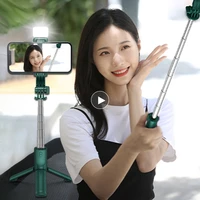 smart tripod selfie stick handheld gimbal with light phone camera stabilizer bluetooth compatible selfie sticks remote control