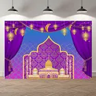 Фон для фотографий Seekpro Jasmin Aladdin, фон для вечеринки в честь Дня Рождения, марокканский баннер для будущей матери, золотой дворец мечети
