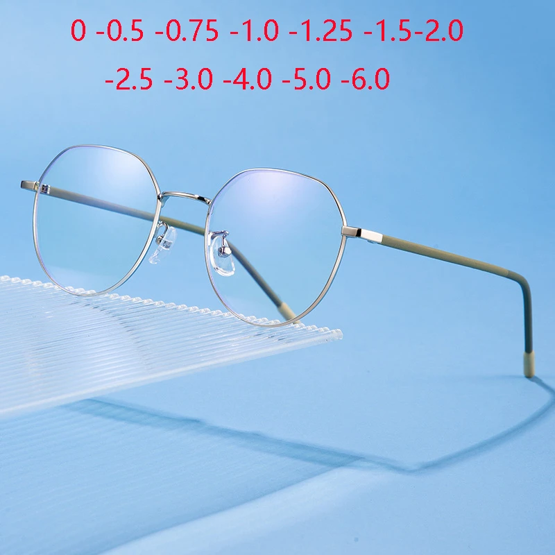 

0 -0.5 -0.75 To -6.0 Anti Blue Rays Polygon Nearsighted Glasses Women Men Metal Silicone Legs Literary Short-sight Eyewear 6027