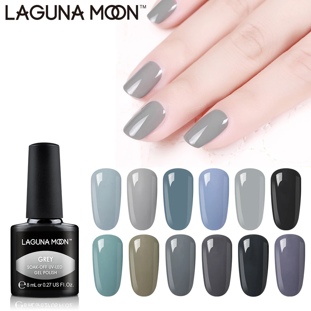 Лак для маникюра и педикюра серый цвет | Красота здоровье
