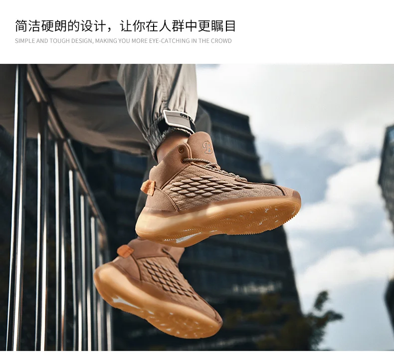 Men Ankle Boots Winter Keep Warm Sneakers Outdoor Lightweight Casual Shoes Mesh Brand lace-up male Sneakers Fashion shoes