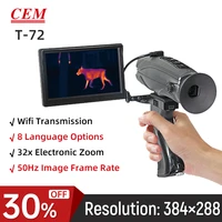 cem thermal camera for hunting wifi handheld embedded night vision outdoor monocular scope observation infrared thermal imager