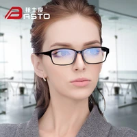 protection against blue light radiation glasses computer glasses plain melanin lens eye protection ka2428