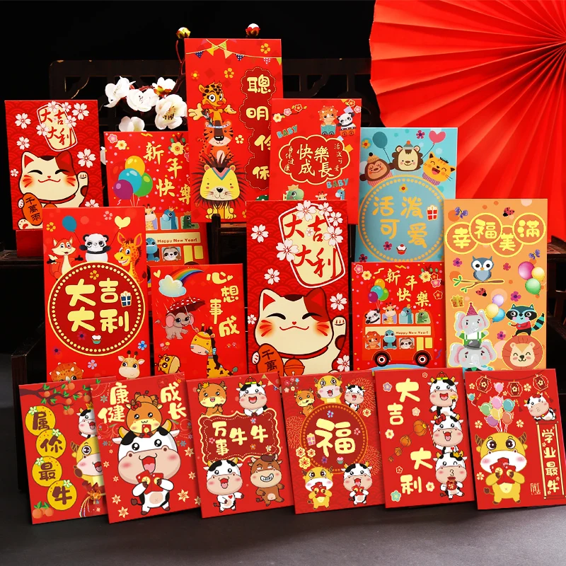 

6 / 10 PCS 2022Chinese Lucky Red Envelope Cartoon Creative Red Envelope New Year's Spring Festival Birthday Wedding Red Envelope