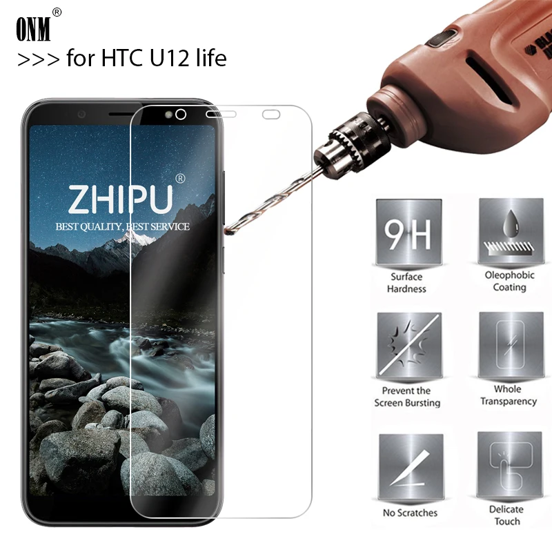 2.5D 0 26 мм 9H Премиум Закаленное стекло для HTC U12 Life защита экрана закаленная