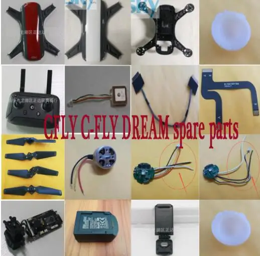 

Квадрокоптер CFLY, Квадрокоптер JJRC X9, запасные части, лопасти двигателя ESC, PTZ кабель для камеры, зарядное устройство, верхний корпус, контролле...