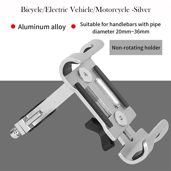 Non-rotating Silver Велосипед из алюминиевого сплава держатель для телефона 3,5-6," держатель для мобильного телефона gps Держатель для велосипедного телефона Поддержка велосипедного кронштейна крепление - Цвет: Non-rotating Silver