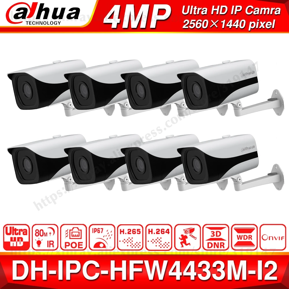 Dahua IP Камера IPC-HFW4433M-I2 Поддержка ONVIF 4MP 80 м IR диапазонами H.265 обнаружения IP67 пуля Камера с кронштейном 8 шт./лот