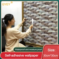 3d self adhesive wallpaper brick pattern wall sticker waterproof tv background wall brick pattern living room kitchen bathroom