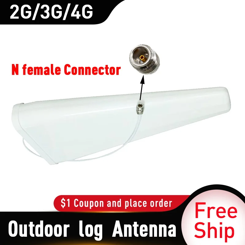 700-2700 МГц 15 дБи наружная периодическая антенна усилители сигнала 2G 3G 4G для