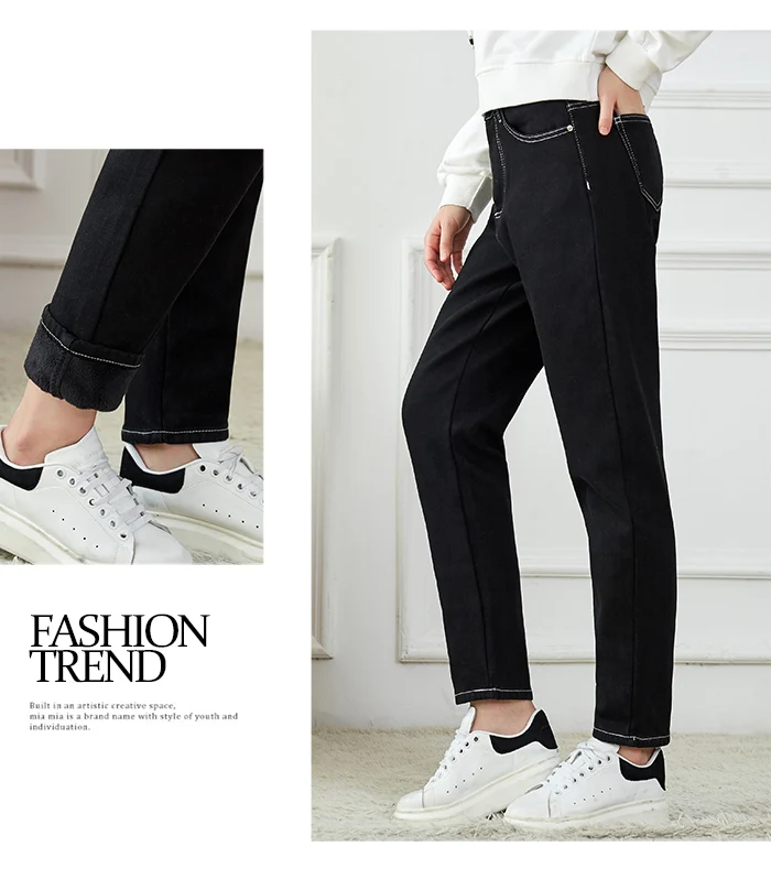 LEIJIJEANS, Новое поступление, Осенние повседневные стильные свободные женские джинсы-шаровары размера плюс со средней талией, длинные гибкие хлопковые джинсы 7150
