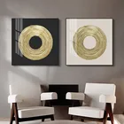 Абстрактная Золотая фольга кольцо холст печать картины квадратный черный белый постер настенные картины на холсте гостиная домашний декор