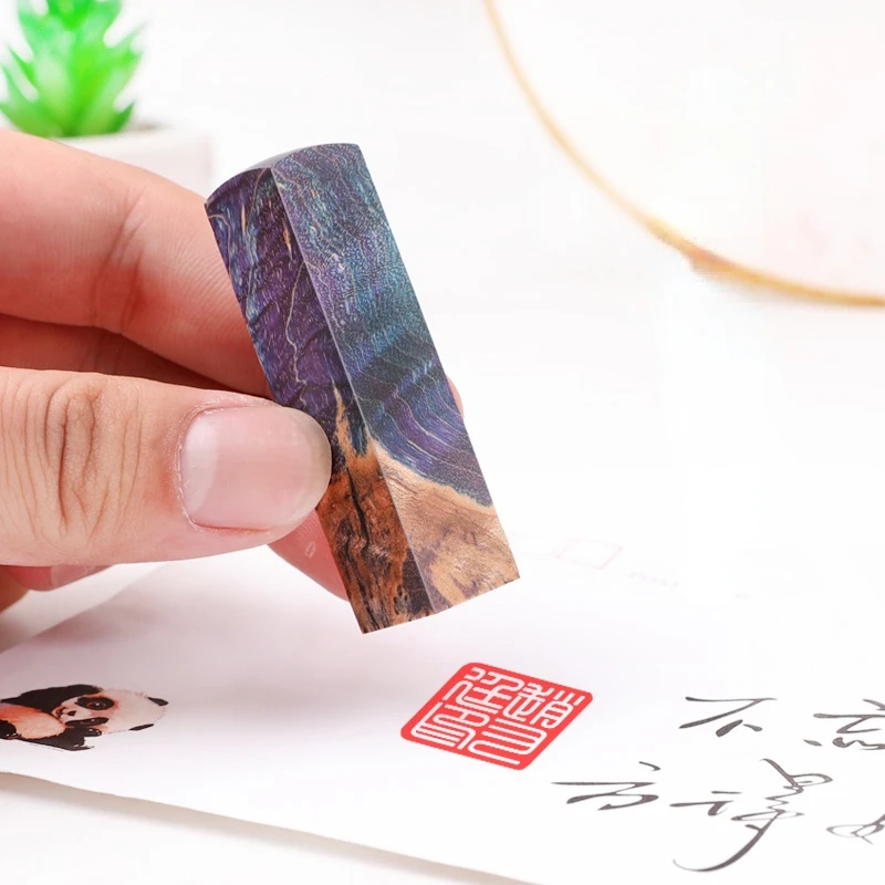 Китайская индивидуальная искусственная деревянная фотобумага, портативная персональная печать для каллиграфии, живописи, красочные Звезд... от AliExpress WW