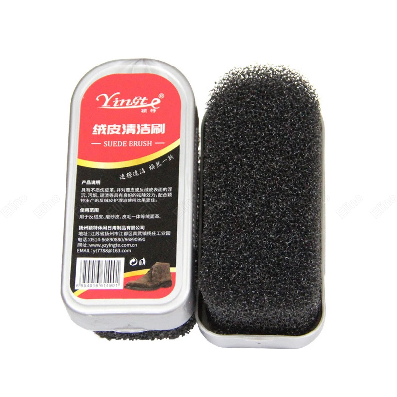 Быстрый замшевые Чистящая Щетка для обуви сапоги из нубука женские бархатные