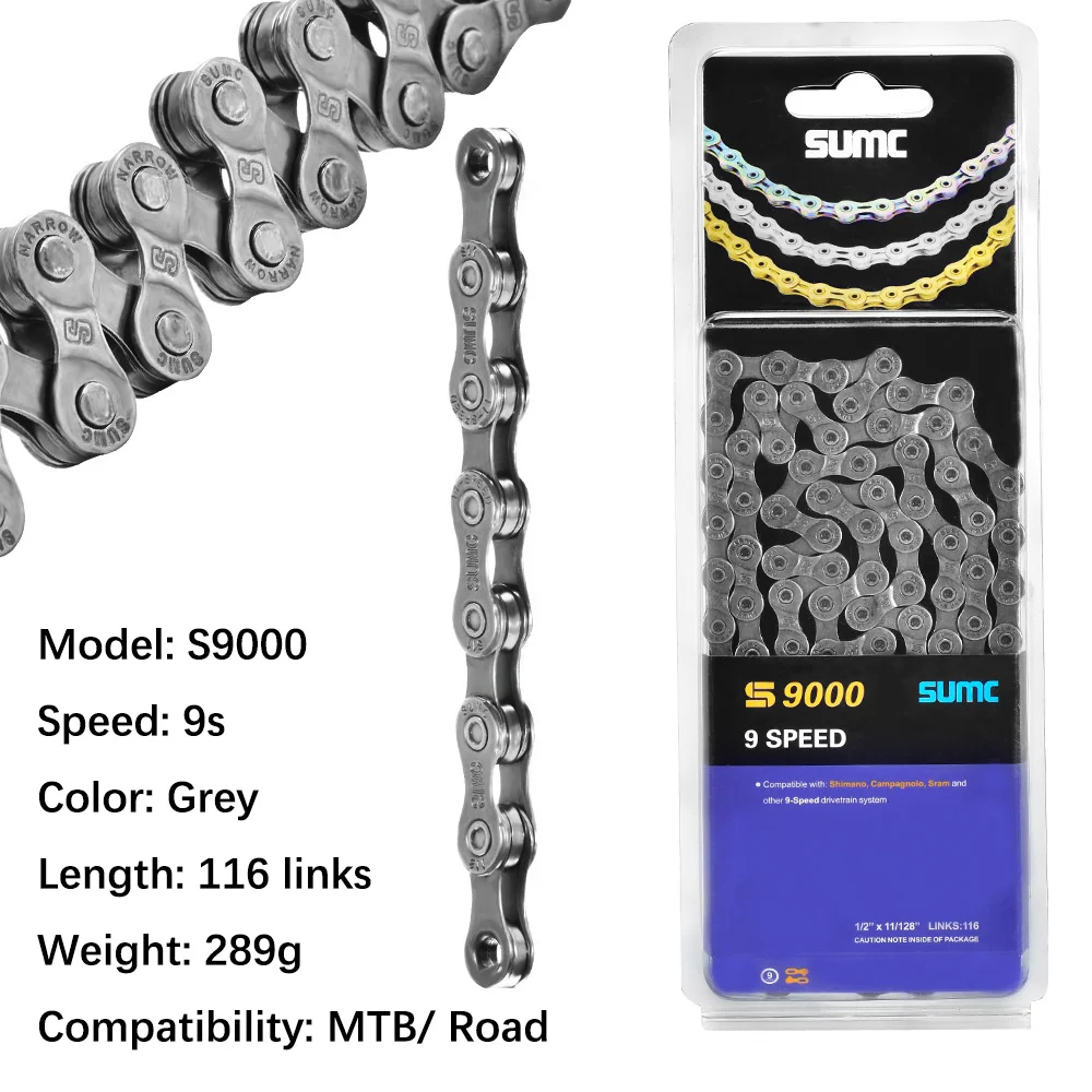 Серая цепь для велосипеда SUMC X8 X9 X10 X11 легкая 8 9 10 11 скоростей MTB дорожный велосипед