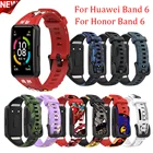 Силиконовый ремешок для смарт-браслета Huawei Band 6 Pro, сменный ремешок для Huawei Honor Band 6, ремешок для часов