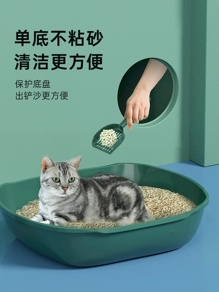 

Pet Cat Litter Limited Edtion Box Fully-enclosed Helicopter Cat Bedpans Large Space Cat Easy Pet Clean Inside To Supplies Toilet