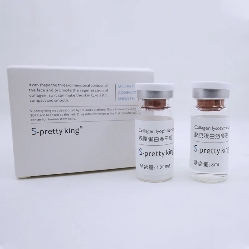 Коллагеновая лиофилизованная пудра с гиалуроновой кислотой и жидкость для