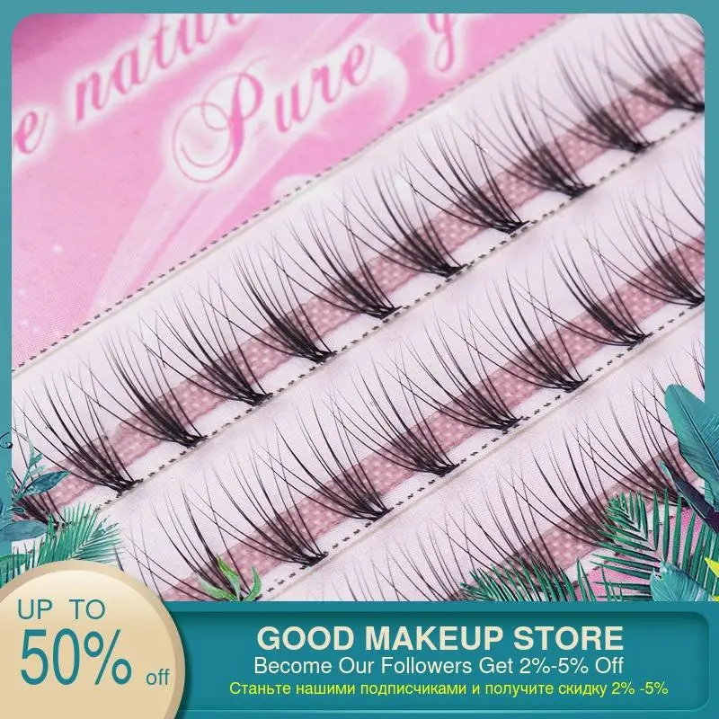 Натуральные накладные ресницы для глаз 60 шт 8/10/12/14 мм макияж отдельные прививки
