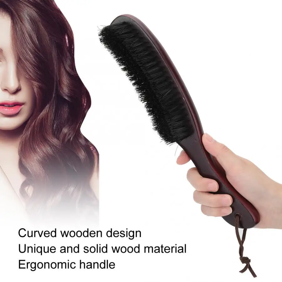 Щетка для шампуня в форме дуги с деревянной ручкой против пыли прямая щетка волос