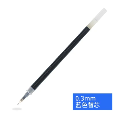 HC3 blue refill 1 шт. пилот HI-TEC-C гелевая ручка BLLH-20C3 BLLH-20C4 BLLH-20C5 0,3 мм 0,4 мм 0,5 мм 0,25 мм финансовых ручка Япония письменные принадлежности - Цвет: HC3 blue refill