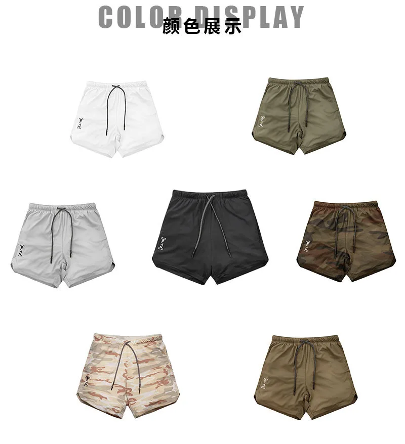 2020 мужские двухслойные шорты летние повседневные быстросохнущие спортивные для
