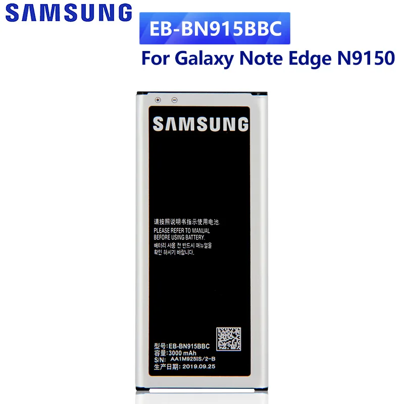 

Оригинальный аккумулятор для телефона Samsung GALAXY Note Edge N9150 N915K N915L N915D N915F N915S EB-BN915BBC NFC