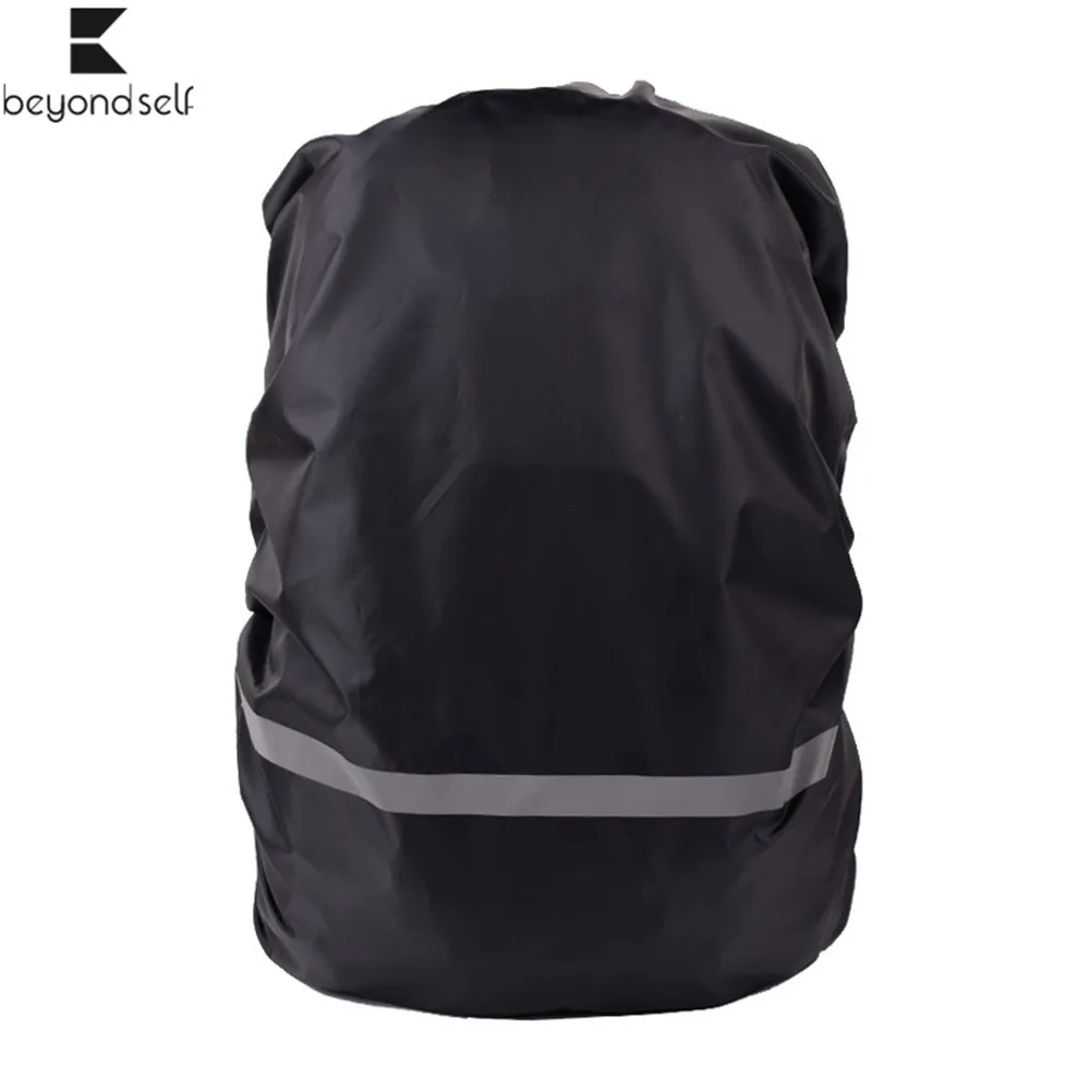 Светоотражающий чехол для рюкзака водонепроницаемая сумка отдыха на природе