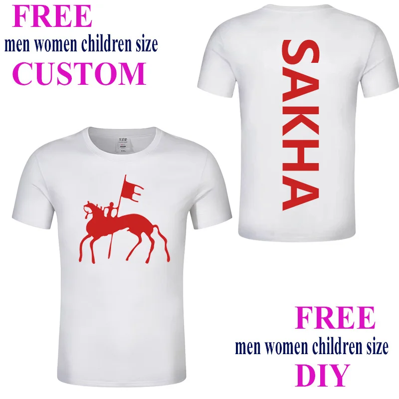 

Sakha Yakutia t shirt Free Custom Male t-shirt AT Nation Flag Russian print text photo CCCP clothing Personalize sport Jersey