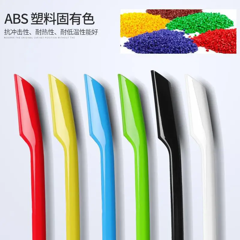 Нержавеющая сталь и Abs хром в сети чтобы изменить декоративные цветные наклейки