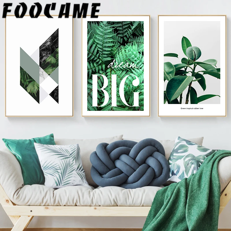 Настенный художественный постер картина Картина нордическое зеленое растение
