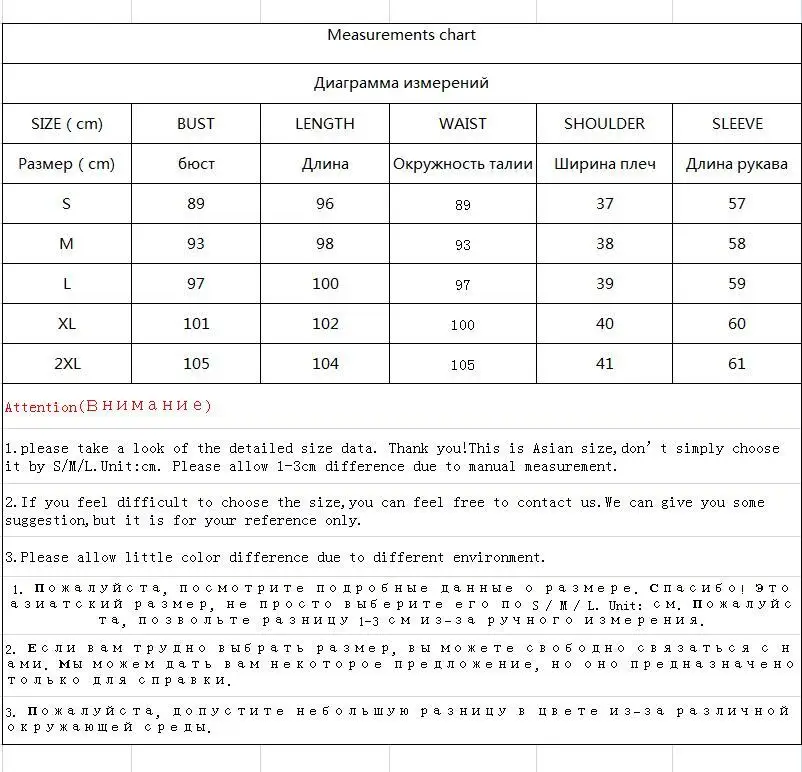 Черное шерстяное пальто Женское зимнее женские длинные куртки двубортная