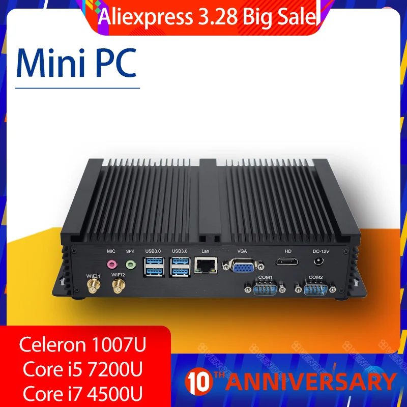 Промышленный мини компьютер VENOEN Core i5 7200U i3 7100U ddr4 windows 10 linux i7 4500U Celeron 1007U HD VGA|Мини ПК|