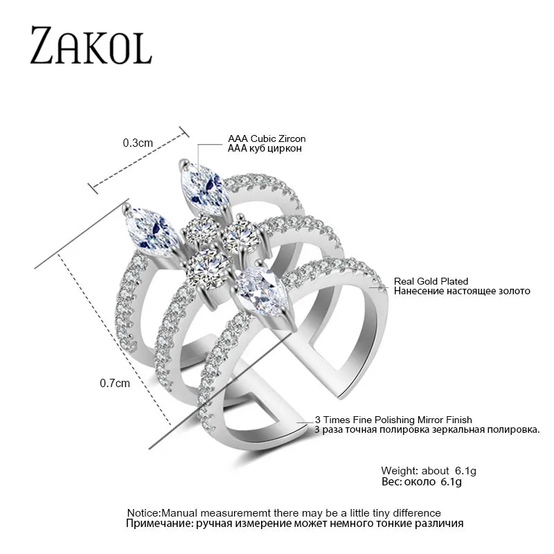 ZAKOL Новое модное кольцо белого цвета с фианитом ААА Открытое широкие Полые
