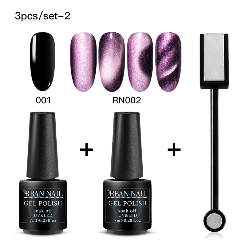 ZH06037 RBAN NAIL 5D/7D Хамелеон для использования с магнитом кошачий глаз Гель-лак для ногтей замачиваемый Гель-лак долговечный лазерный Сияющий УФ светодиодный лак для ногтей - Цвет: ZH06037
