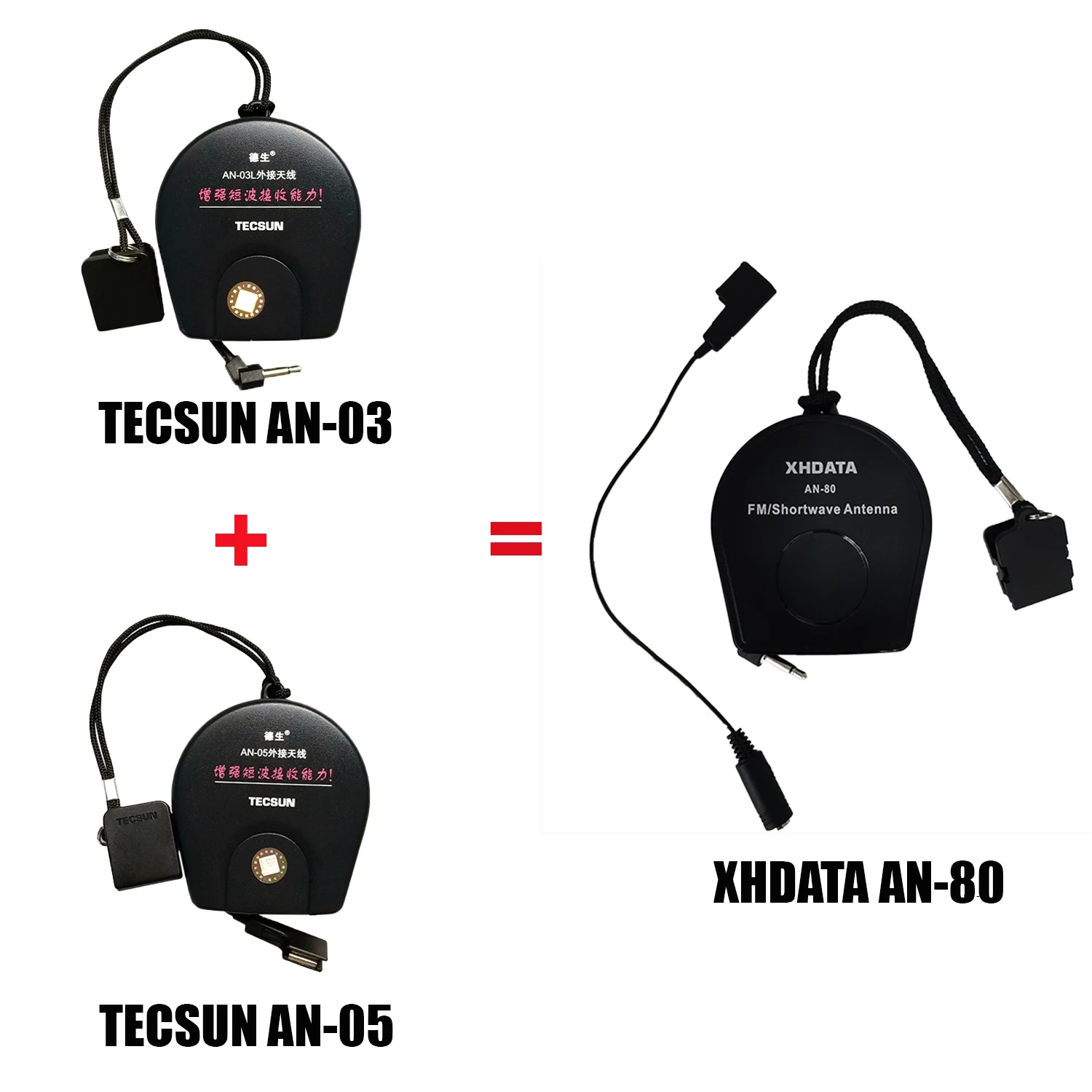 

XHDATA AN-80 External Antenna Suitable with all Radios Improve listening quality