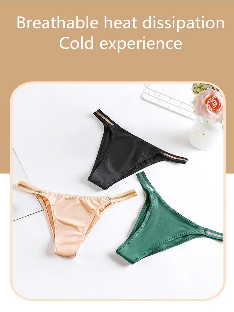 

European and American Sexy Ladies Panties Ice Silk Seamless Mid-waist Big Size Hip Bikini Sexy Ladies Panties T Pants Mini Thong