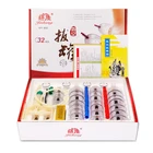 32pot12 толстые магнитные аспираторные аксессуары для массажа, Набор вакуумных банок с отрицательным давлением, всасывание, чашка с трубкой