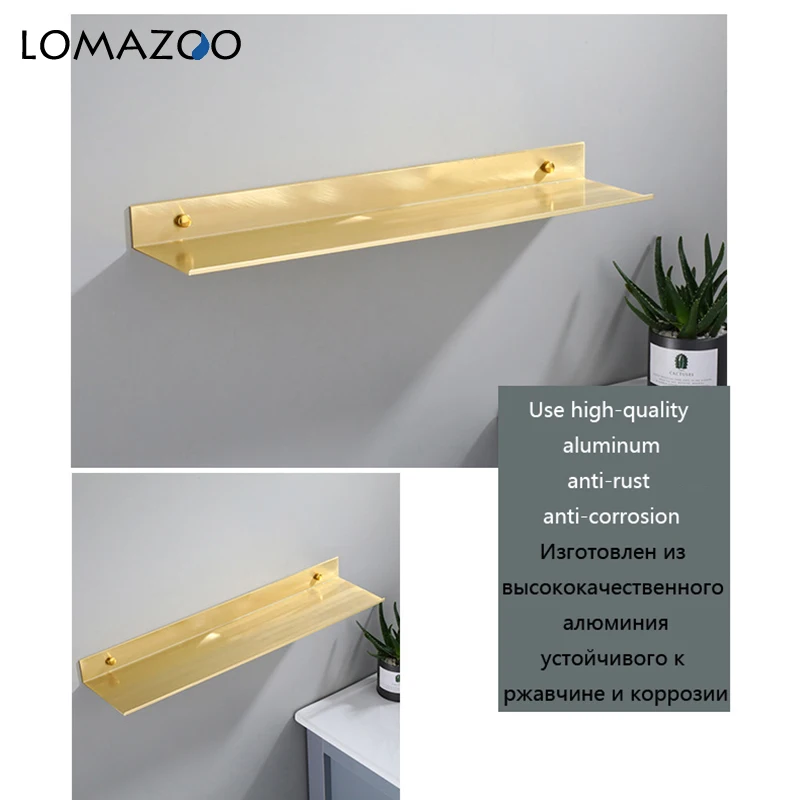 Аксессуары для ванной комнаты полка 30 Вт 40/50 см современный золото на кухню стену