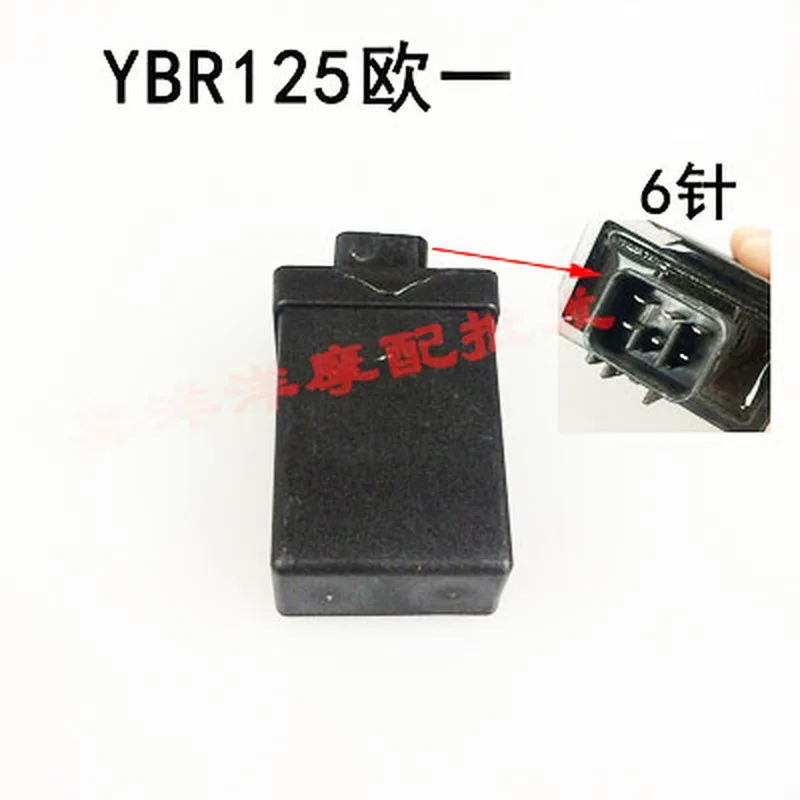 Мотоцикл CDI блок Assy 6 контактов Коробка зажигания запасные части для Yamaha YBR125 YBR 125