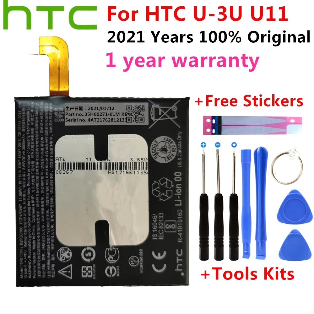 100% оригинальный аккумулятор HTC 3000 мАч B2PZC100 для U-3U U11 сменный литий-ионный телефона