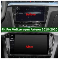 lapetus front navigation box frame cover interior screen decorate trims 1pcs auto accessory for volkswagen arteon 2018 2020