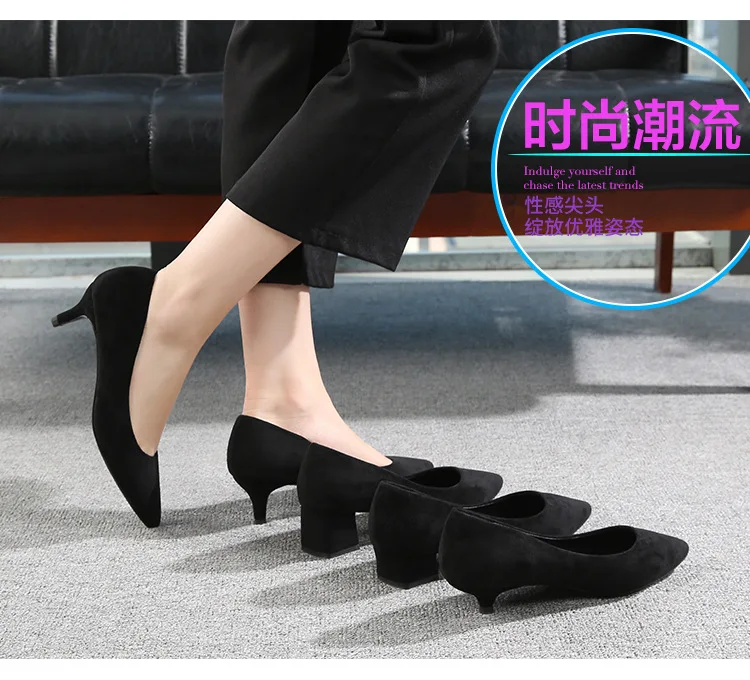 

New suede thick heel pointed mid high heels black work shoes for women