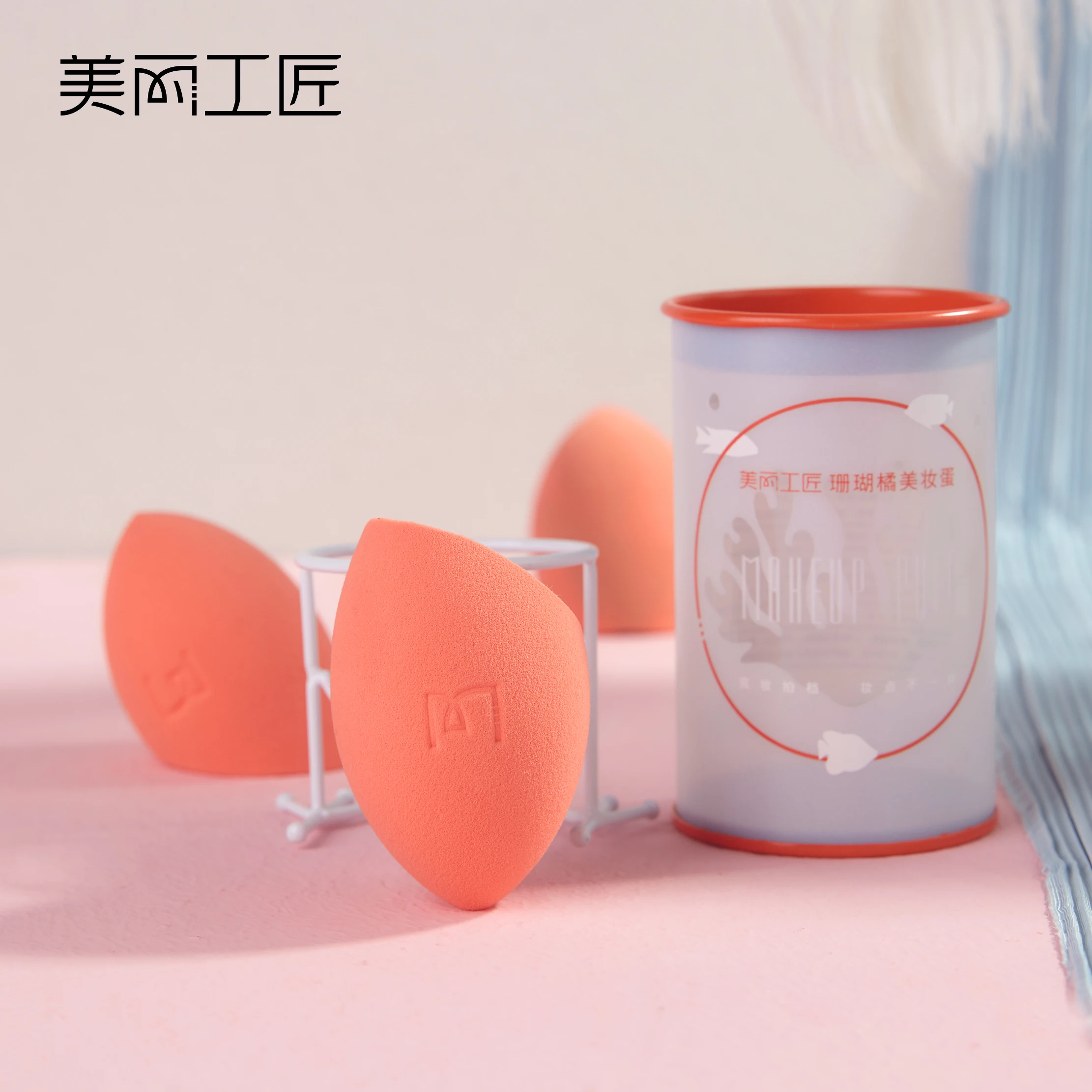 Красота яйца не едят порошок скошенный ящик для хранения кушон макияжа слоеная