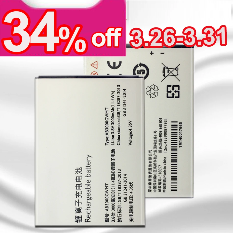 Литий-полимерный аккумулятор для Philips Xenium CTS616 S616 S 616 3000 мАч AB3000GWMT мобильный