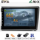 Автомобильный мультимедийный плеер для Volvo S60, V70, XC70, 2000, 2001, 2002, 2003, с Wi-Fi, BT, радио, GPS, Wi-Fi, на базе Android 11, с DSP чипом