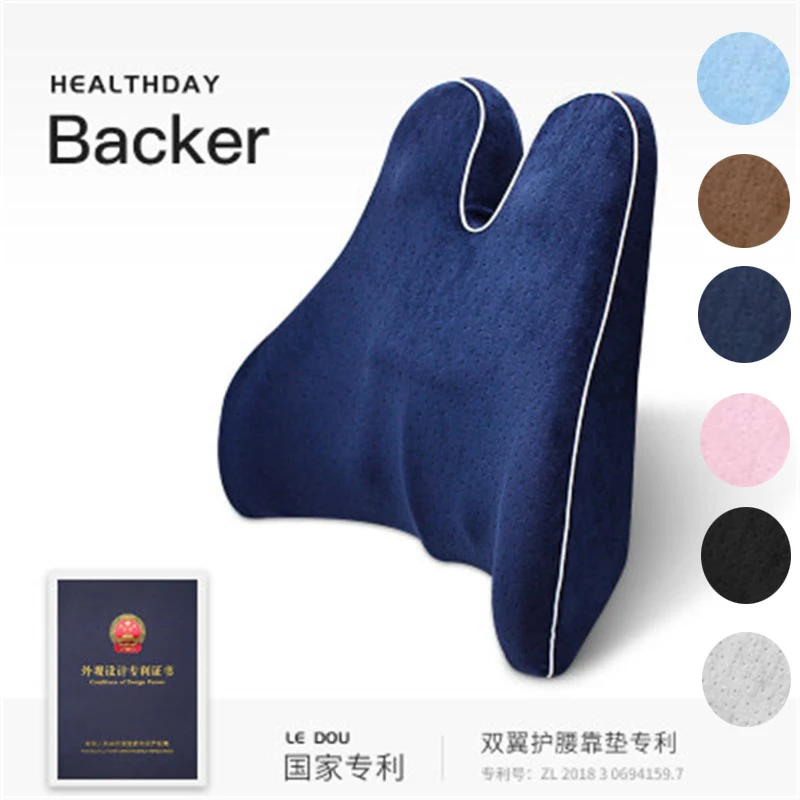 1 шт. большой размер комфортная Подушка для спины подушка с эффектом памяти