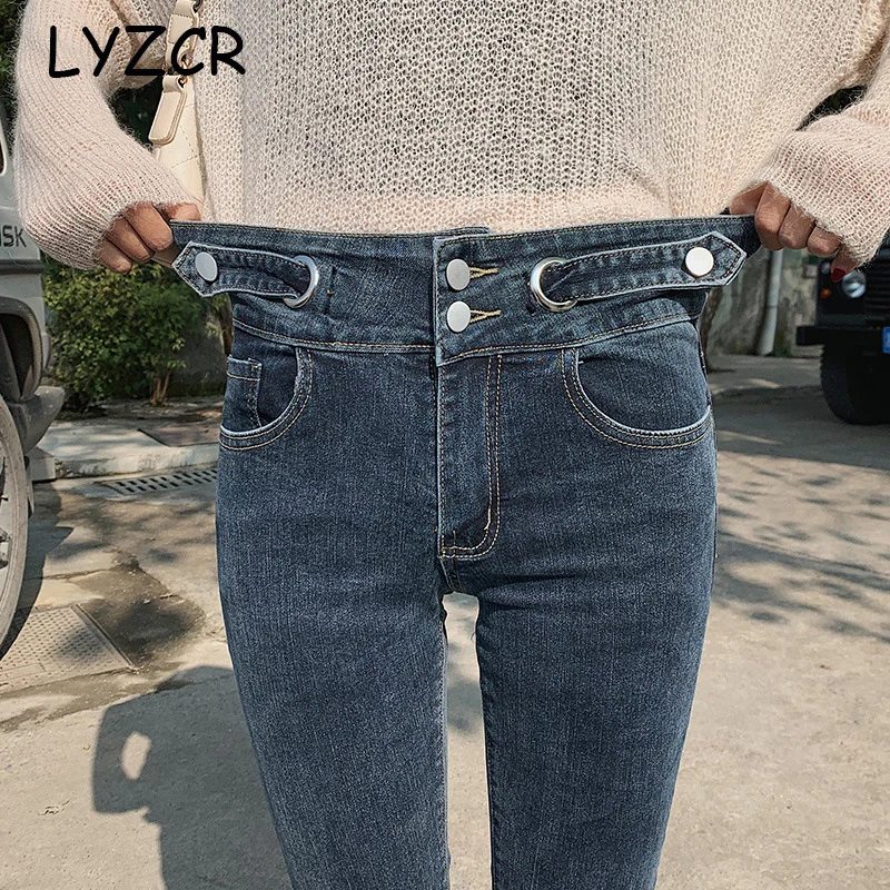 Черные обтягивающие джинсы LYZCR женские винтажные 2020 с высокой талией для женщин