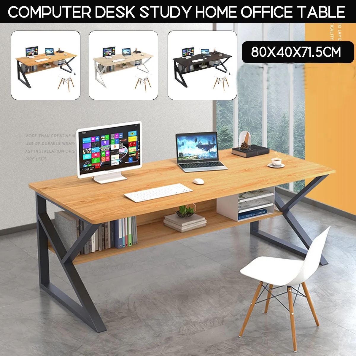 

Стол компьютерный стальной деревянный, 120 см, с книжной полкой