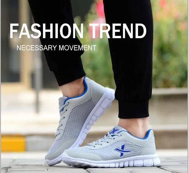 Мужская обувь Новинка 2020 года сетчатая Дышащие кроссовки Дизайнерская